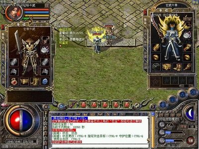 传奇重现，那个梦幻时刻你还记得吗